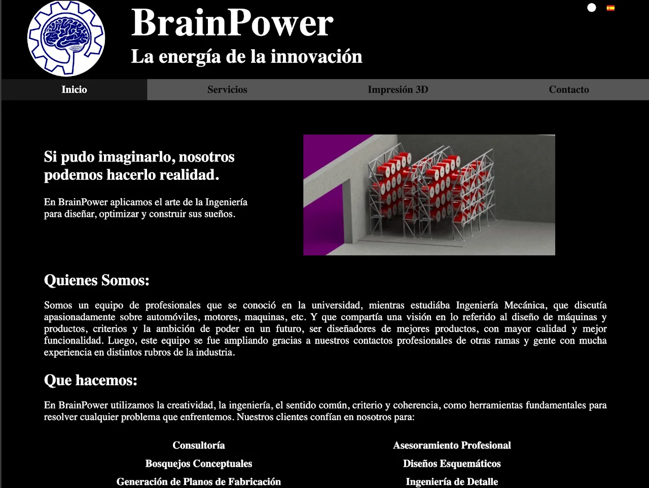 BrainPower screenshot 1